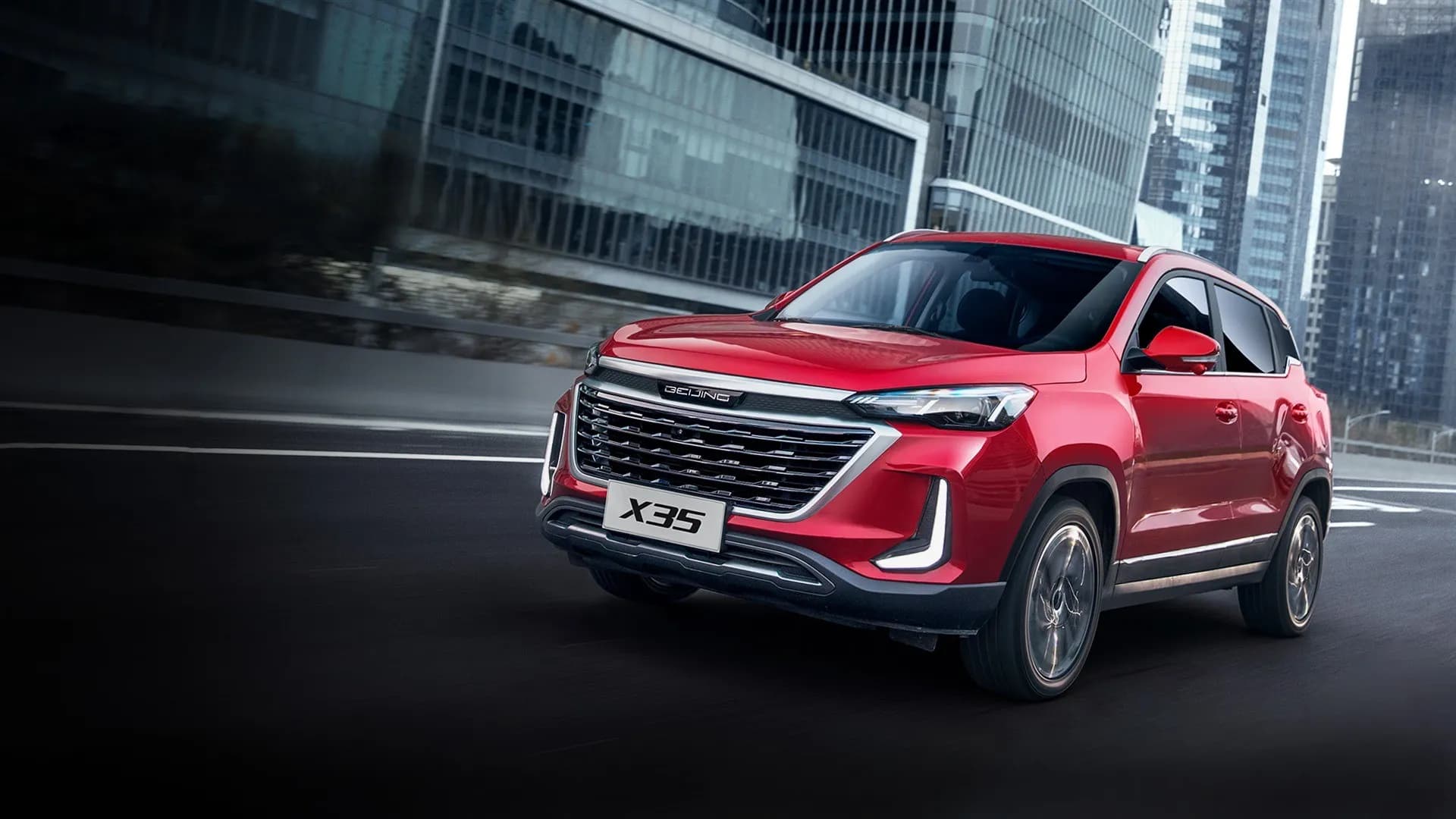 BAIC X35