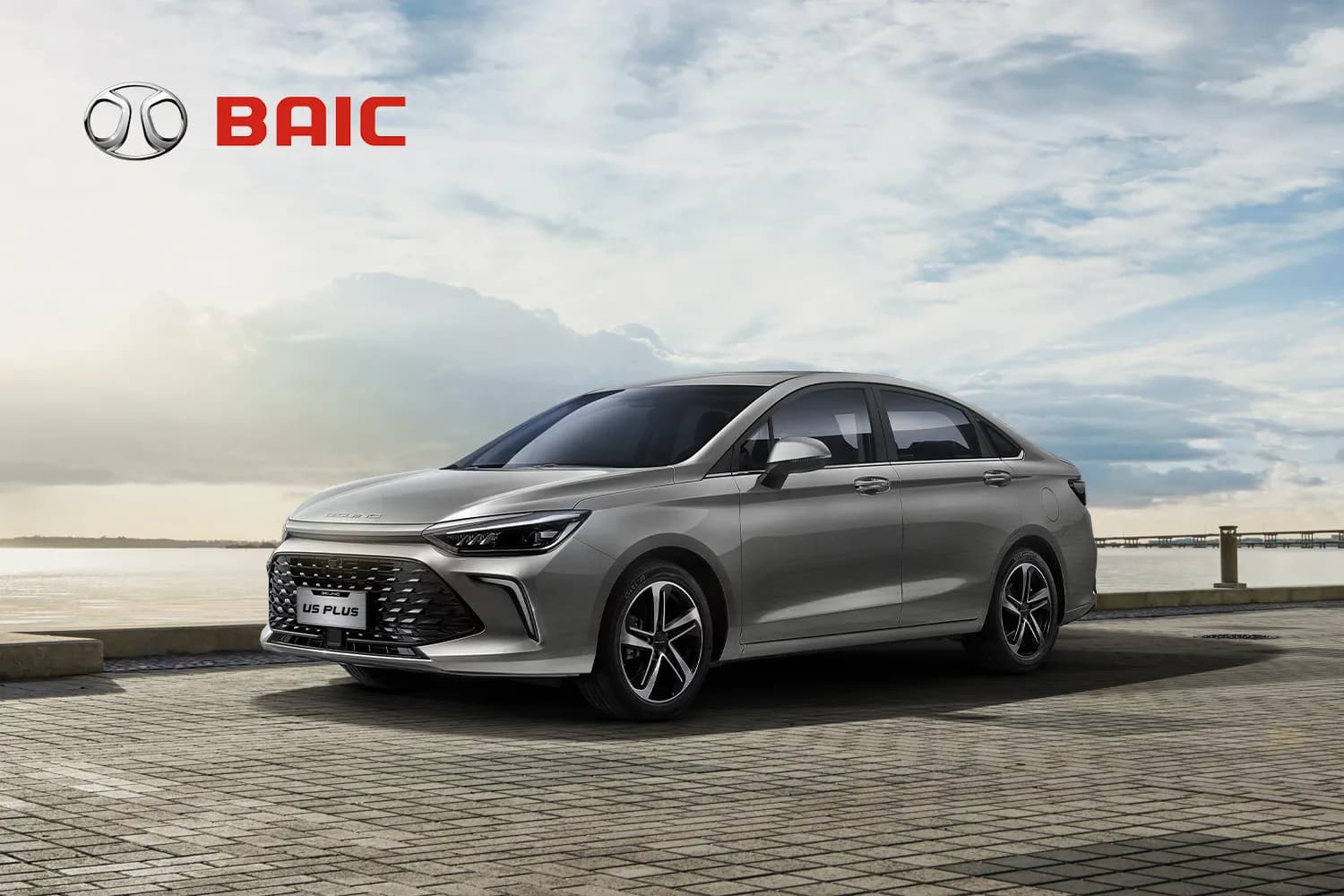 Galería U5 PLUS - Imagen 1